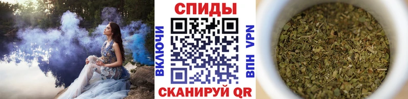 купить  цена  Лянтор  БУТИРАТ 99% 