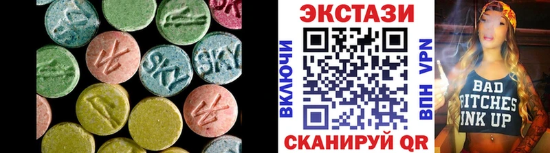 omg зеркало  Лянтор  Экстази Дубай 