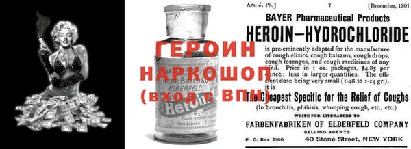 сатива Дмитриев