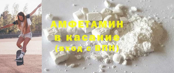 прущие крисы Володарск