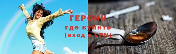прущие крисы Володарск