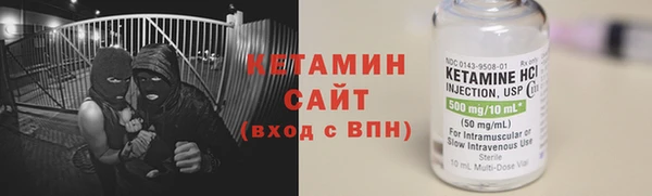 твердый Вязьма