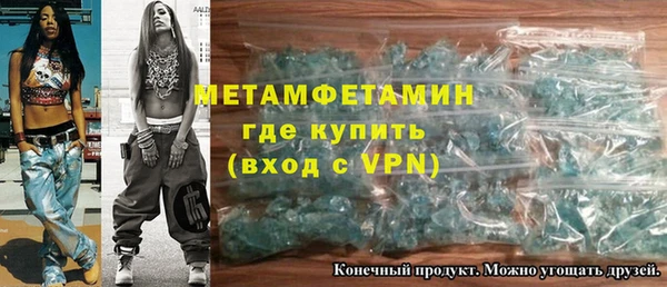 прущие крисы Володарск