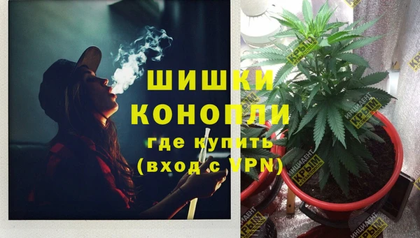 мефедрон мука Дмитров