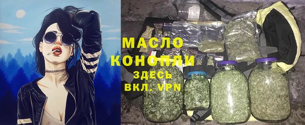 твердый Вязьма