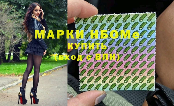 твердый Вязьма