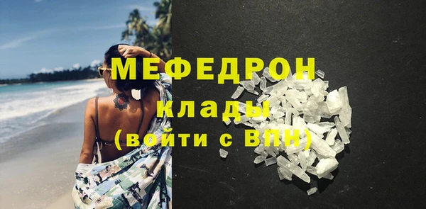 гидропоника Дмитровск