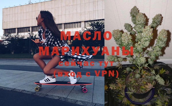 шишки Чегем