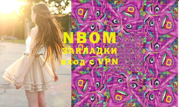 твердый Вязьма