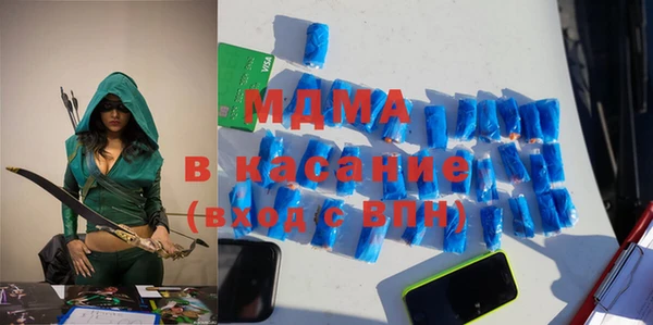 твердый Вязьма