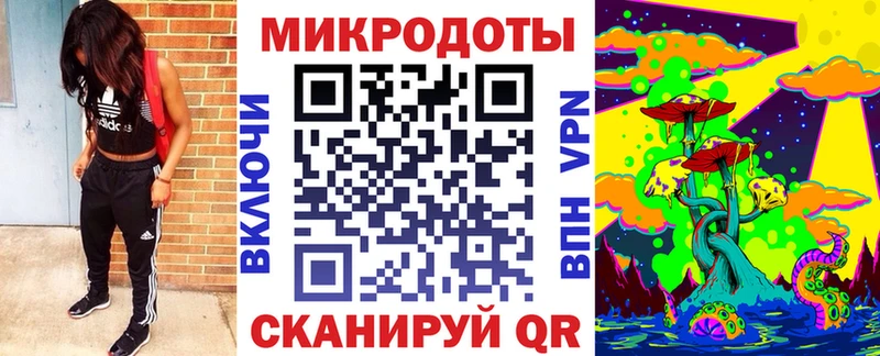 Галлюциногенные грибы прущие грибы ссылка на мегу как зайти Лянтор