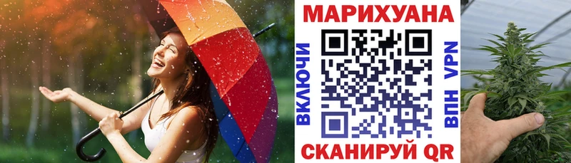 Канабис SATIVA & INDICA  Лянтор 
